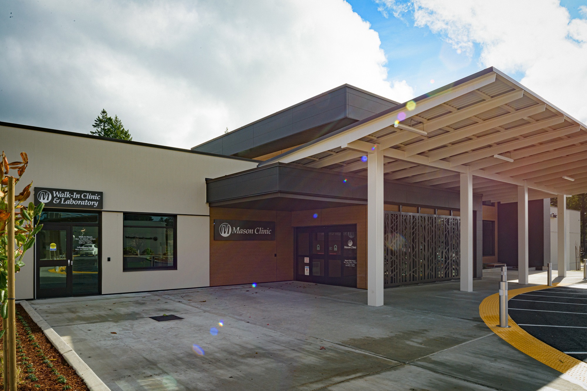 walk in clinic entrance